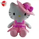 Hello kitty soft toy licensed products